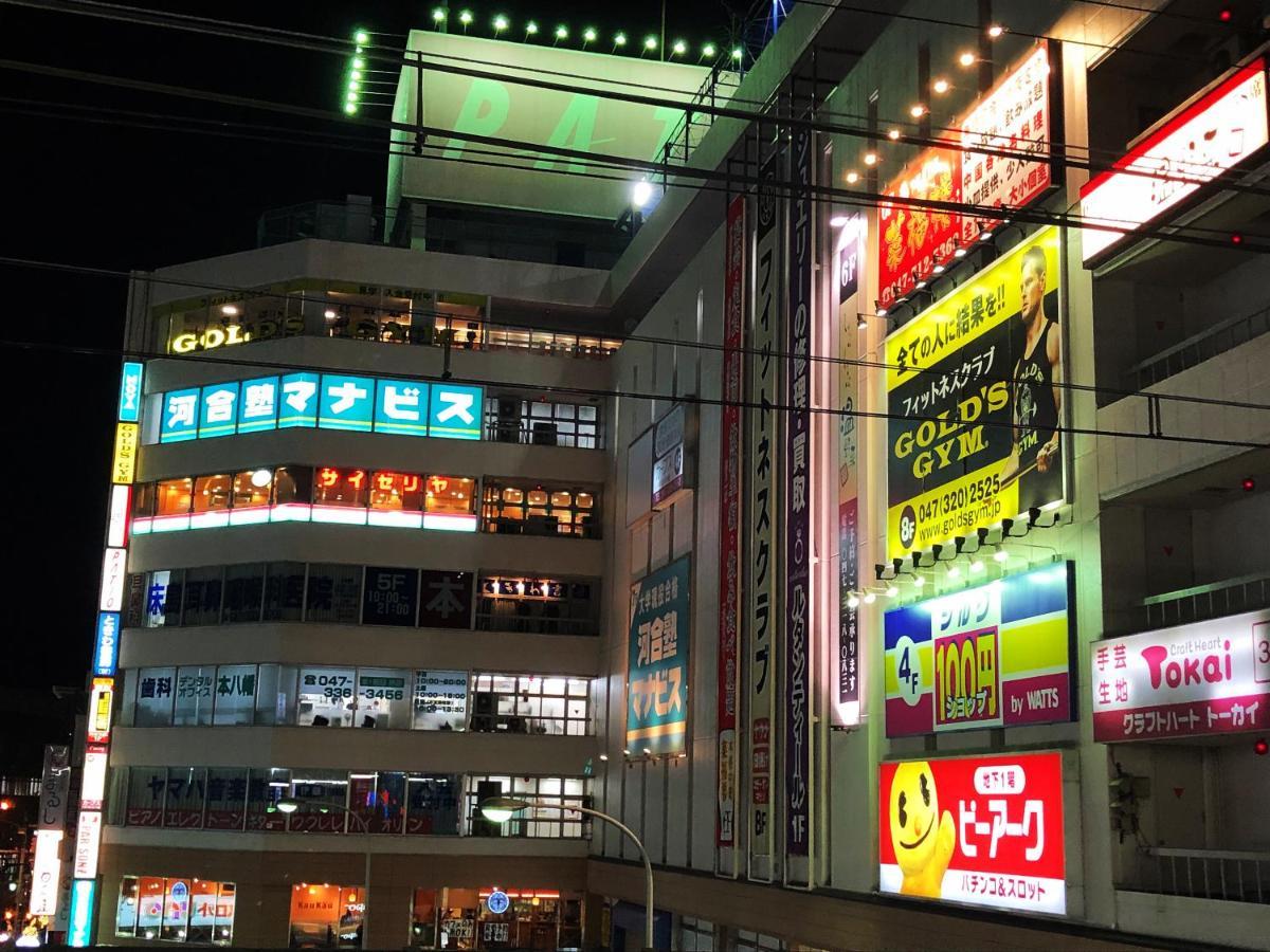 竹内公寓 อิชิคาวะ ภายนอก รูปภาพ
